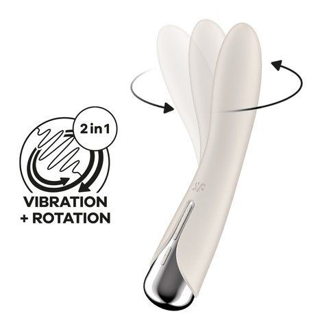 Вібратор Satisfyer Spinning Vibe 1 Beige SX0560 фото