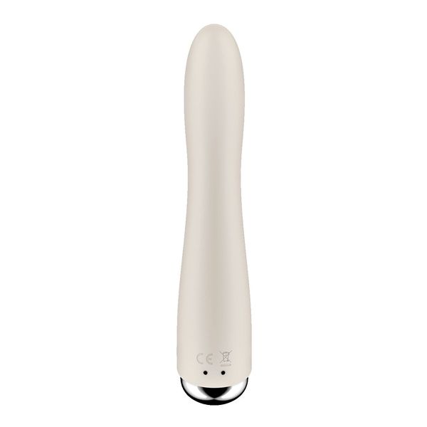 Вібратор Satisfyer Spinning Vibe 1 Beige SX0560 фото