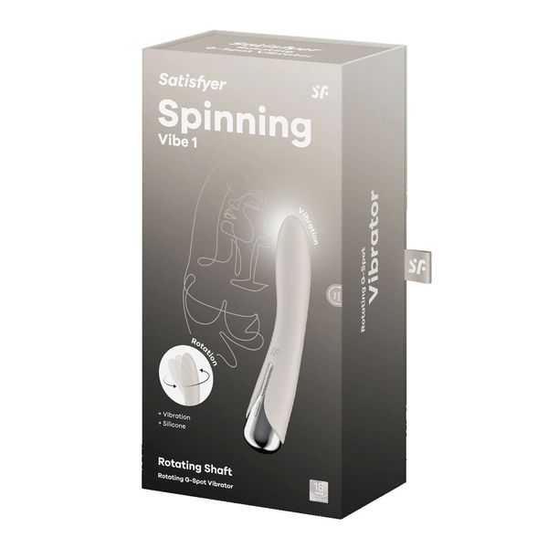 Вібратор Satisfyer Spinning Vibe 1 Beige SX0560 фото