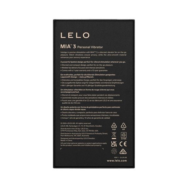 Віброкуля LELO Mia 3 Deep Rose SX2557 фото