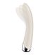 Вібратор Satisfyer Spinning Vibe 1 Beige SX0560 фото 2