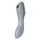 Вакуумний стимулятор з вібрацією Satisfyer Curvy Trinity 3 SO6118 фото 1