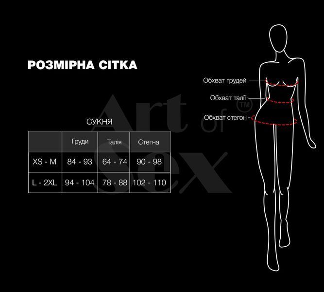 Сексуальна сукня із сітки Art of Sex- Sharlotte чорна XS-M SX2365 фото