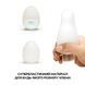 Яйце-мастурбатор Tenga Egg Hard Boild Pack EGG-VP62 фото 4