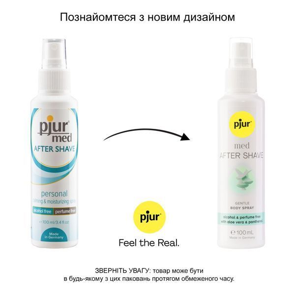 Зволожувальний спрей після гоління pjur med After Shave 100 мл PJ11870 фото