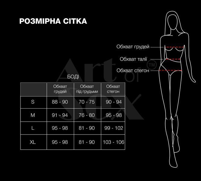 Вінілове боді з рукавами Art of Sex - Jessica, з ефектом голограми, розмір S SX4677 фото