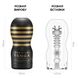 Мастурбатор Tenga Premium Original Vacuum Cup Strong SO5111 фото 2