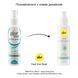 Зволожувальний спрей після гоління pjur med After Shave 100 мл PJ11870 фото 2