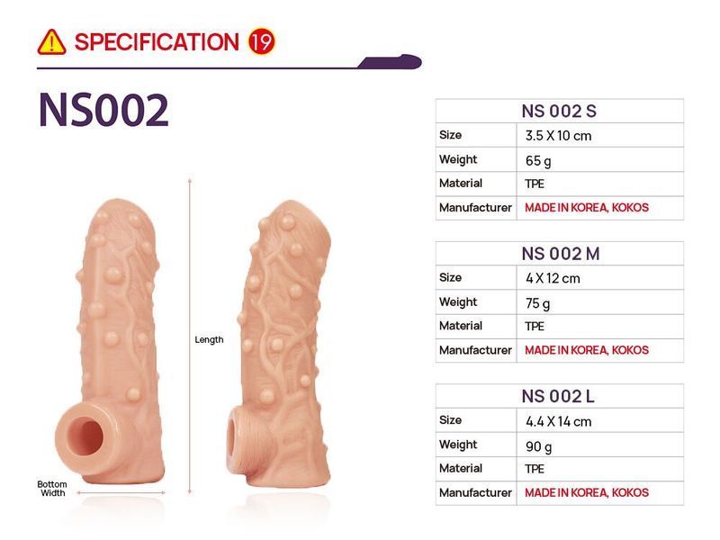 Насадка на член Kokos Nude Sleeve NS 002 L SX1474 фото