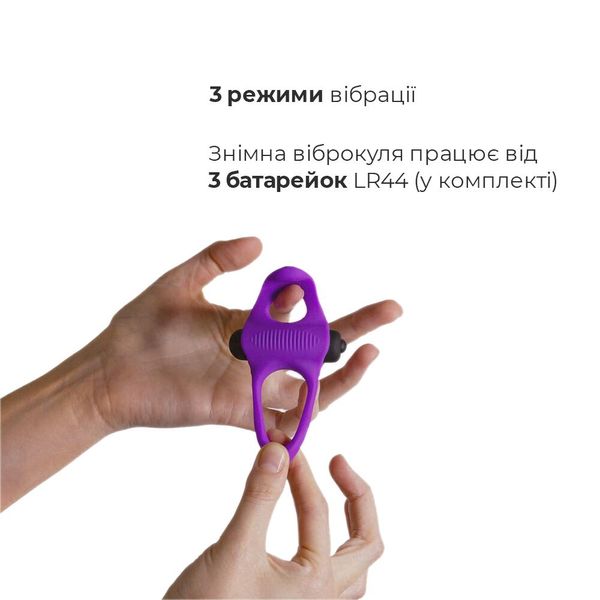 Ерекційне віброкільце Adrien Lastic Lingus MAX Violet AD30723 фото