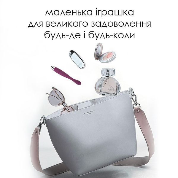 Тонкий вібратор Svakom Cici Violet SO4843 фото