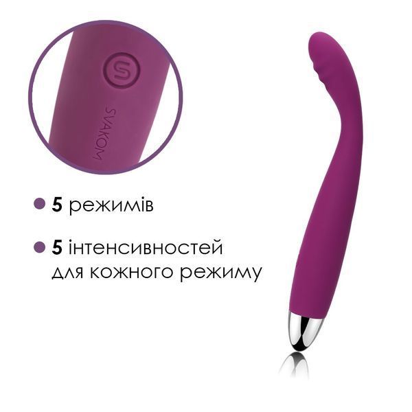 Тонкий вібратор Svakom Cici Violet SO4843 фото