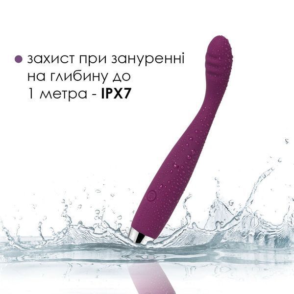 Тонкий вібратор Svakom Cici Violet SO4843 фото