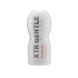 Мастурбатор Tenga Deep Throat (Original Vacuum) Cup SO7042 фото 1