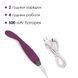 Тонкий вібратор Svakom Cici Violet SO4843 фото 4