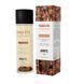 Масажна олія EXSENS Tiger Eye Macadamia (захист з тигровим оком) SO2379 фото 5