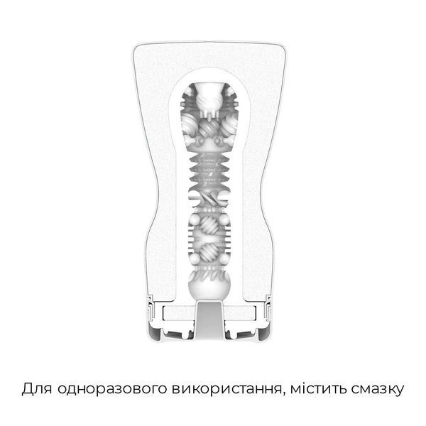 Мастурбатор Tenga Premium Soft Case Cup SO5114 фото