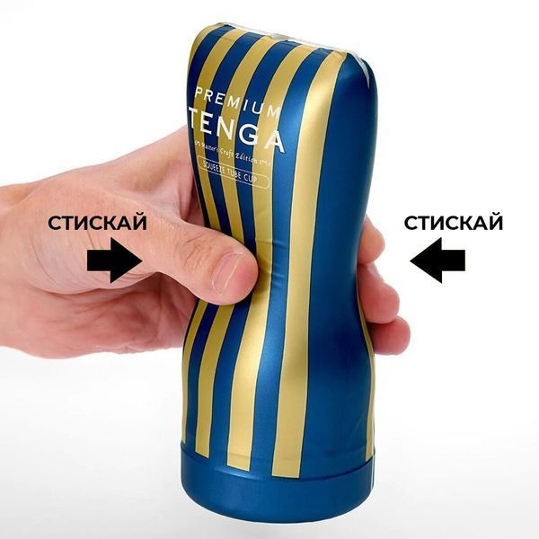 Мастурбатор Tenga Premium Soft Case Cup SO5114 фото
