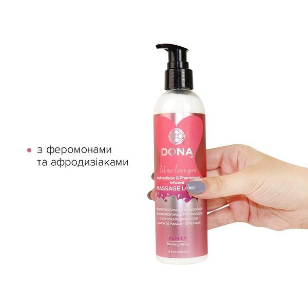 Масажний лосьйон DONA Flirty &mdash; Blushing Berry (235 мл) SO2103 фото