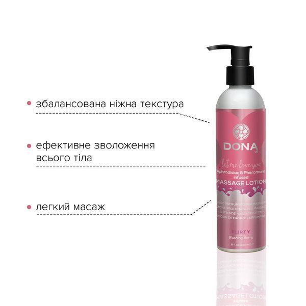 Масажний лосьйон DONA Flirty &mdash; Blushing Berry (235 мл) SO2103 фото