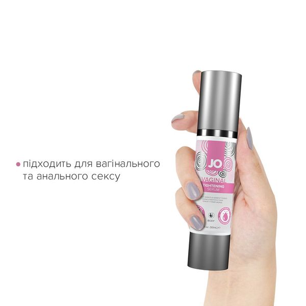 Гель для звуження піхви System JO Vaginal Tightening Serum (50 мл) SO2450 фото