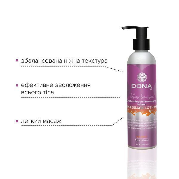 Масажний лосьон DONA Sassy &ndash; Tropical Tease (235 мл) SO2104 фото