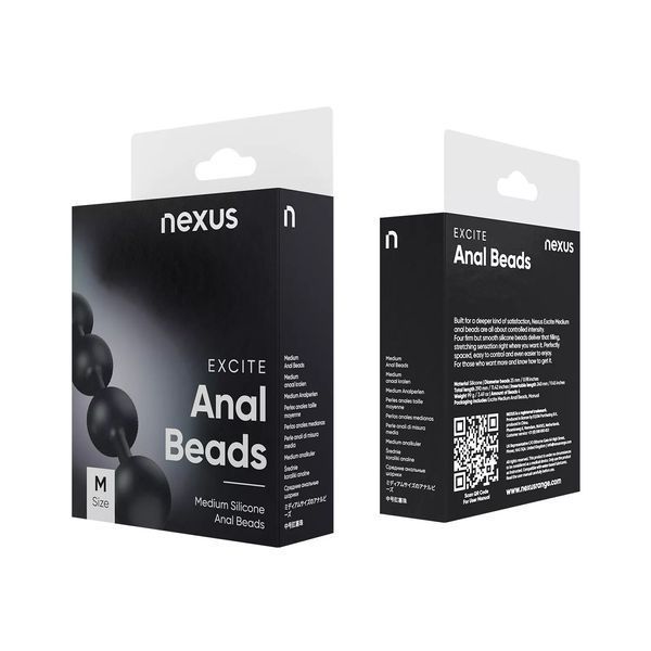 Анальні кульки Nexus Excite Medium Anal Beads SO3071 фото