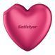 Вакуумний стимулятор-серце з вібрацією Satisfyer Cutie Heart Battery Series SX3836 фото 1