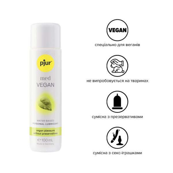Лубрикант на водній основі pjur MED Vegan glide 100 мл PJ12690 фото