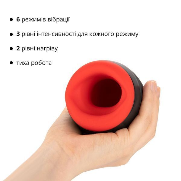Мастурбатор Otouch CHIVEN 1 SO9380 фото