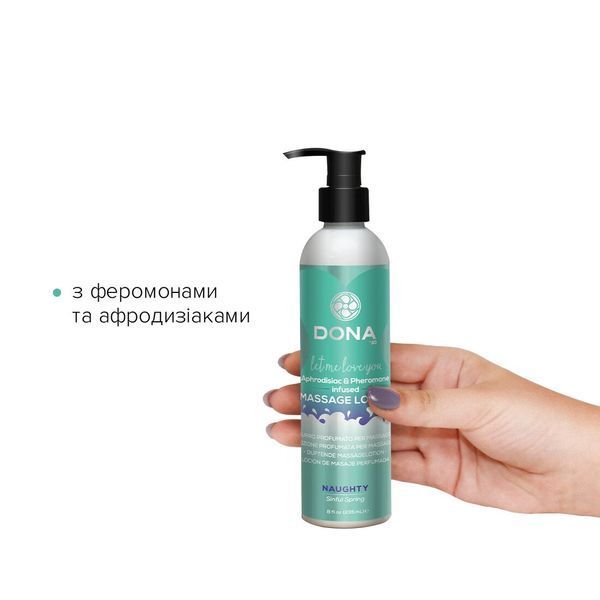 Масажний лосьйон DONA Naughty &ndash; Sinful Spring (235 мл) SO2105 фото