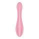 Вібратор Satisfyer G-Force Pink SO8778 фото 4