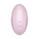 Вакуумний стимулятор Satisfyer Vulva Lover 3 Pink SO7782 фото 2