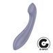 Вібратор Satisfyer G-Force Violet SO8779 фото