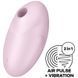 Вакуумний стимулятор Satisfyer Vulva Lover 3 Pink SO7782 фото 1