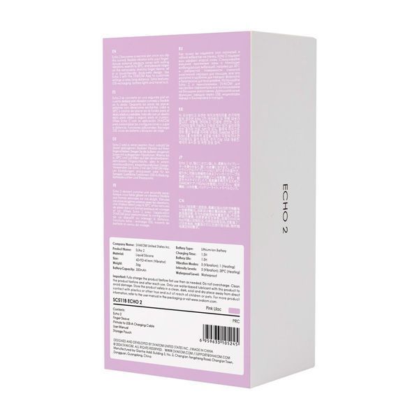 Кліторальний вібратор Svakom Echo 2 Pink Lilac SX2449 фото