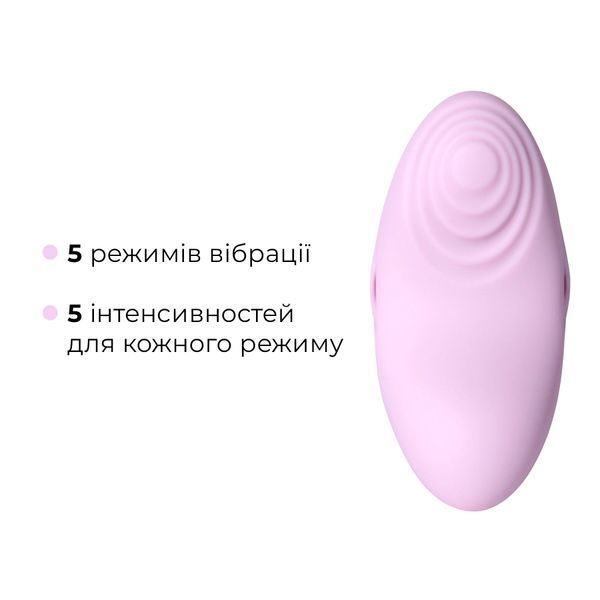 Кліторальний вібратор Svakom Echo 2 Pink Lilac SX2449 фото
