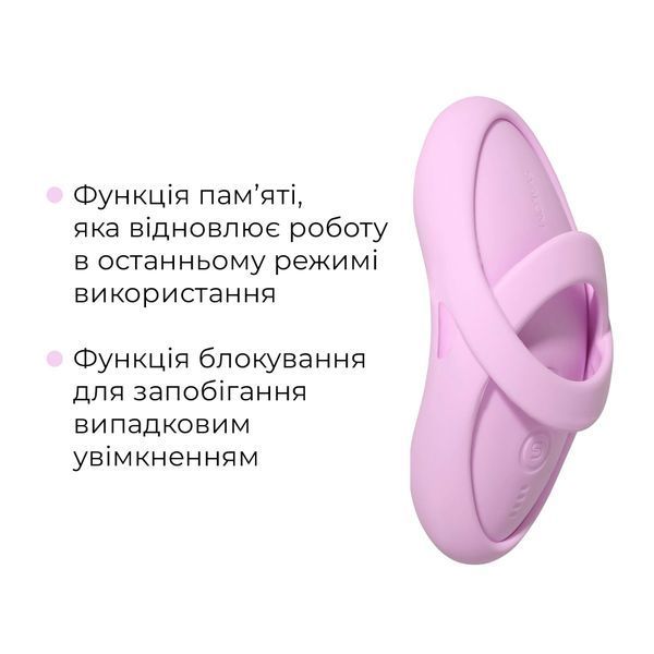 Кліторальний вібратор Svakom Echo 2 Pink Lilac SX2449 фото
