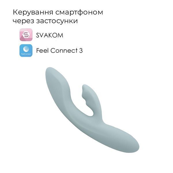 Смарт вібратор-кролик Svakom Chika SO9851 фото