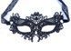 Маска на очі - Fetish B - Series Love Mask 62530061-00023 фото 2