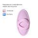 Кліторальний вібратор Svakom Echo 2 Pink Lilac SX2449 фото 2