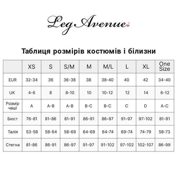 Костюм черниці Leg Avenue Holy Hottie Dress S SX2794 фото