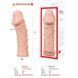 Насадка на член Kokos Extreme Sleeve ES.06 розмір S SX3243 фото 5