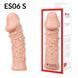 Насадка на член Kokos Extreme Sleeve ES.06 розмір S SX3243 фото 4