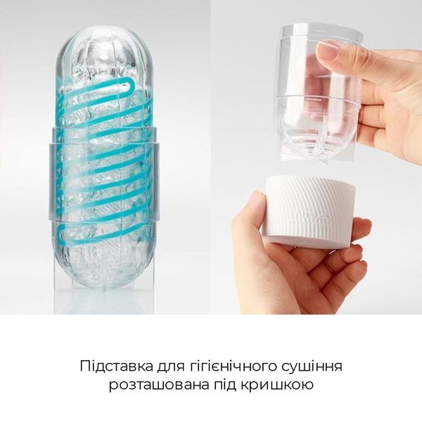 Мастурбатор Tenga Spinner 03 Shell SO2748 фото