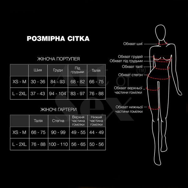 Жіноча портупея з натуральної шкіри Art of Sex - Miss Sexy, колір Чорний, розмір XS-M SO9639 фото