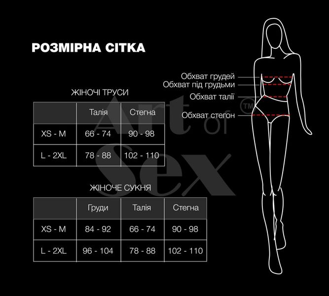 Сексуальна вінілова сукня Art of Sex - Jaklin, розмір L-2XL, колір червоний SO7508 фото