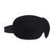 Маска на очі - Ouch! 3D Blindfold Black 60360028235 фото 3