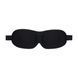 Маска на очі - Ouch! 3D Blindfold Black 60360028235 фото 1