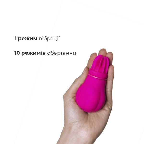 Вібратор Adrien Lastic Caress AD11091 фото